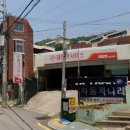 신일카정비 이미지