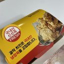 걸작운남하남점 네이버블로그