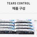 마이펫푸드 이미지