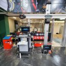 1등타이어<울산본점> 이미지