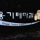 화랑대역7번출구 이미지