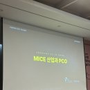 (주)닷플래너