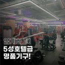 에이원서비스 이미지