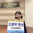 엔터스텔라영어뮤지컬 네이버블로그
