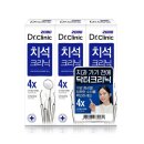 미래도시종합건축사사무소 - 중랑구 면목로74길 16 | 미래도시종합건축사사무소
