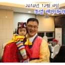 해피데이뷔페 이미지