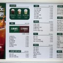 백억커피전주