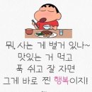 김마리밥 이미지