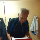 정우실업 이미지