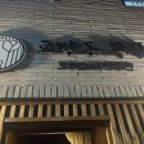 교방동117 이미지