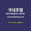 페어몬트 앰배서더 서울(Fairmont Ambassador Seoul) | 페어몬트 앰배서더 서울(Fairmont Ambassador Seoul) 가을 맞아 어텀 심포니 프로모션
