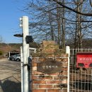 산청바이브 이미지