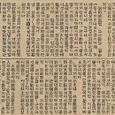 아리랑세탁소 이미지