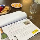 충남상회 | [충남/아산] 탕정 ’와인상회' 시음회 참석후기🍷