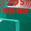 하늘그리고너