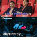 신나라통신 이미지