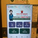 토성동 공부하기 좋은 [멘토즈스터디카페 토성역점] 스터디카페 추천