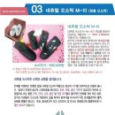 두발로걷자 이미지