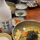 만복국수집명지 이미지