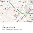 빠른병원 이미지