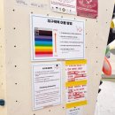 키클라임 이미지