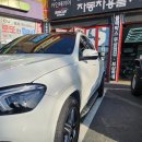 우리세차카인테리어 네이버블로그