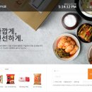 이트너스주 이미지