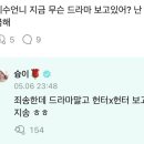 아자스 이미지