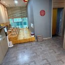 신아우성 | 지친 일상 속 나를 위한 선물, 미사역마사지로 활력 찾아요!