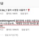 성덕농장 이미지