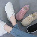 스마트바잉