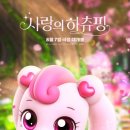 중앙로모바일 이미지