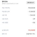 해변사우나 이미지