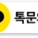 신월카서비스