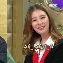 아이린영어 이미지