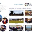 온평리-10 이미지