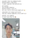 끌레르의원 이미지