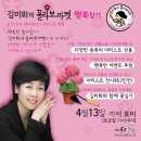 경기하나평생교육원