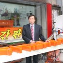 창미사 이미지