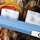 'O형' 환자에 'A형' 혈액이…대학병원 사고, 하마터면 이미지