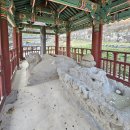 가을탐방(성인) | [안성지역 탐방(2)] 칠장사에서 사연 많은 문화재와 설화를 만나다