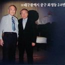 MOBEX 이미지