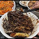 식구반점 이미지