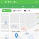 죽전동행정복지센터(임시청사) 이미지