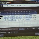 스크린노래방 이미지