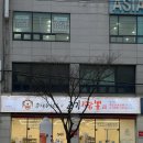 광산-평동-광산-53 이미지