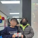 천하태권도(시흥) 이미지