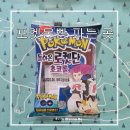 농어민마트 이미지