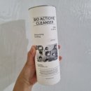 (주)오가나셀 이미지