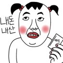 홍길동고기집 네이버블로그